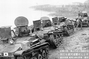 Konna-yaponskikh-tankov-TK-tip-94