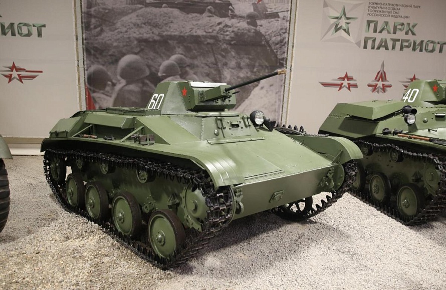 Лёгкий танк Т-60