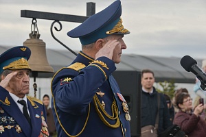 ZPT-36