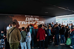 20250914-MUVLIK-0186