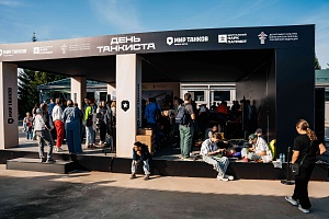 20250914-MUVLIK-0200