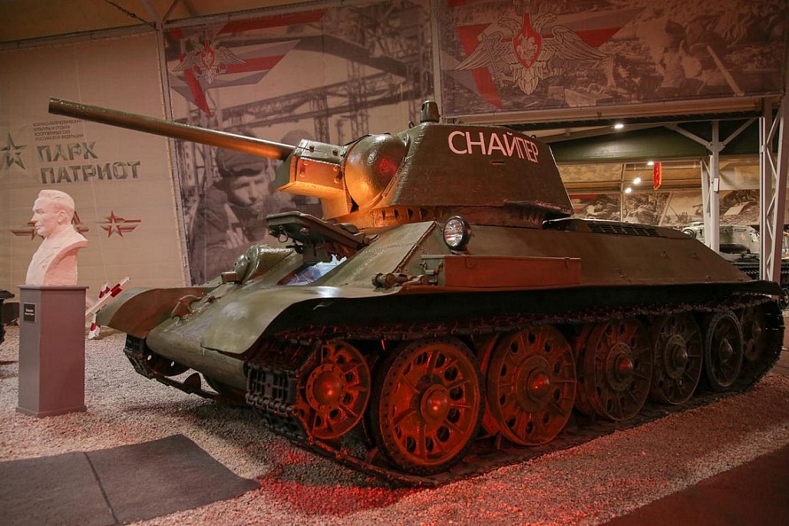 Танк Т-34-76  «Снайпер»