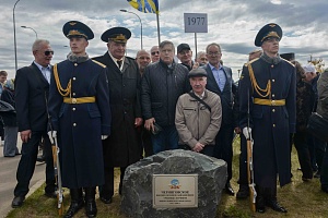 ZPT-107