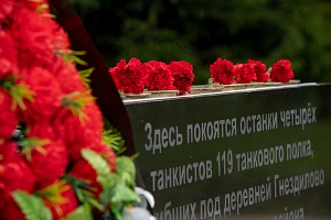 RAN_9033