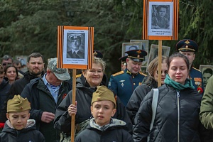 IMG_7607