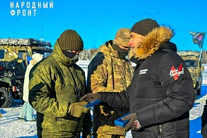 photo_2026-01-31_11-40-29