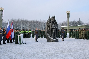 photo_2026-02-08_10-15-21