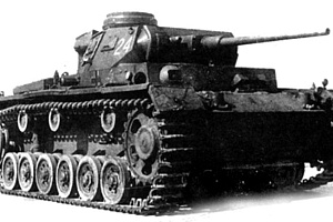 Трофейный немецкий танк Pz.III на испытательном Полигоне в Кубинке. 1946 год