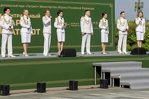 ZPT-6