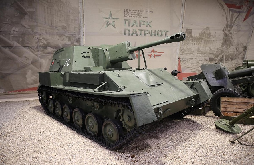 Самоходная артиллерийская установка СУ-76М