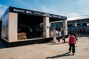 20250914-MUVLIK-0185