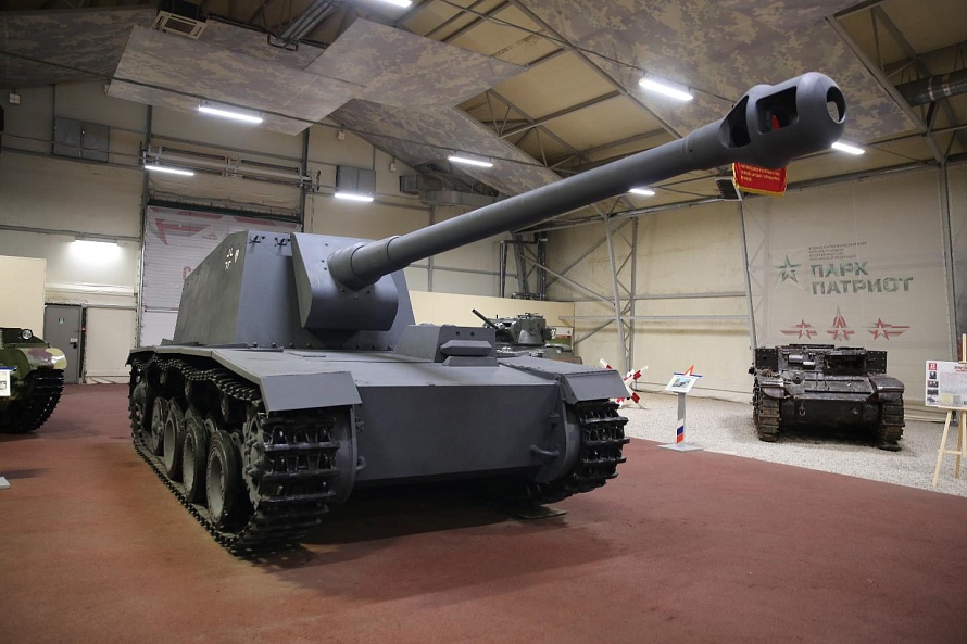Тяжелая САУ на шасси VK 3001 (H)