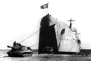 ISU_152M