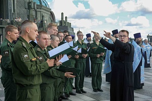 ZPT-18