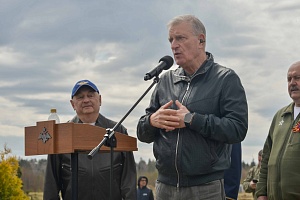 ZPT-77