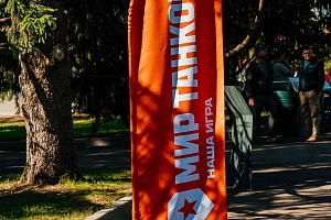 20250914-MUVLIK-0044