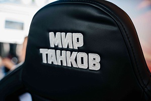 20250914-MUVLIK-0098