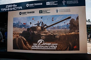 20250914-MUVLIK-0143