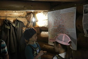 IMG_7151