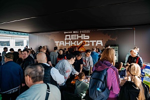 20250914-MUVLIK-0045