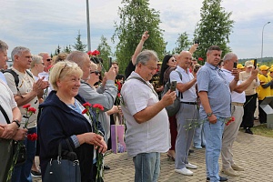 IMG_2879