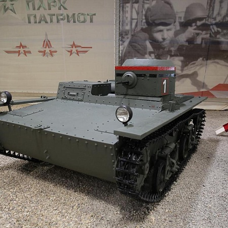 Плавающий танк Т-38