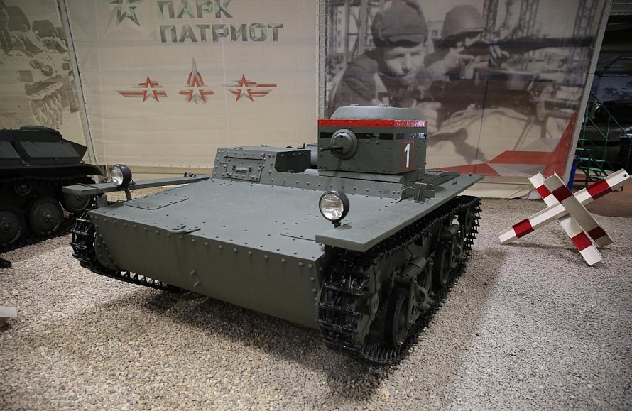 Плавающий танк Т-38