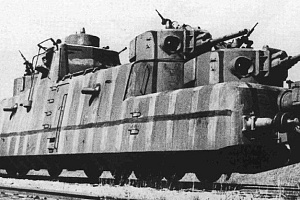 Моторный броневой вагон МБВ № 2. Ленинградский фронт, май 1942 года