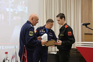 IMG_7438