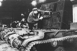 Установка 76-мм пушки на шасси танка Т-26. Завод имени Кирова, Ленинград. Осень 1941 года