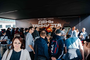 20250914-MUVLIK-0189