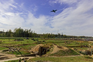 156A2549