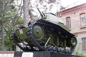 МС-1 Памятник воинам дальневосточникам в Хабаровске