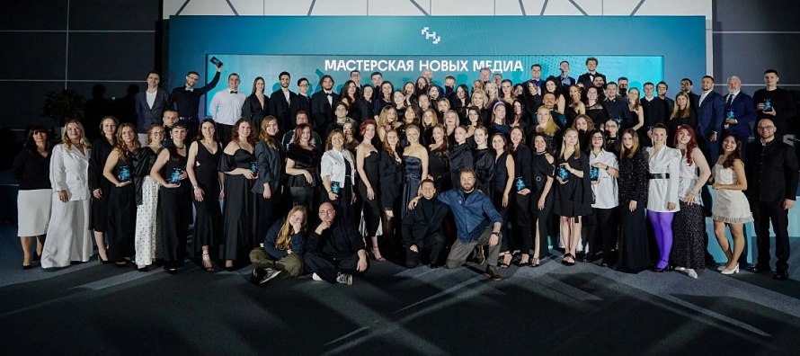 Сильнейшие медиаспециалисты прошли обучение в парке «Патриот»