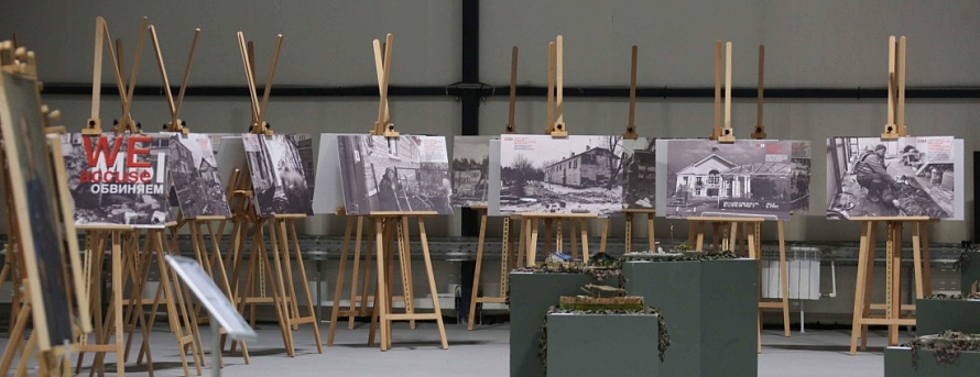 Объединенная историческая выставка открыла двери для гостей!