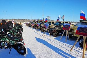 photo_2026-01-31_11-40-31