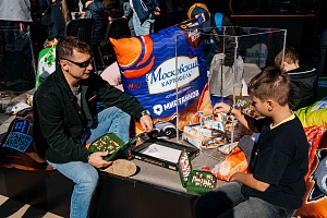 20250914-MUVLIK-0087