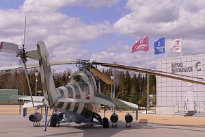 Ми-24 на КВЦ2