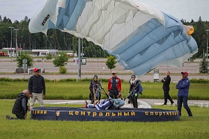 ZPT-3