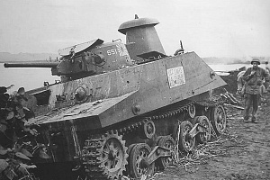 Танк «Ка-ми», подбитый на острове Лусон. Январь 1945 года.