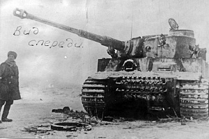 Tyazhelyy-tank-PzKpfw-VI-Tiger-Ausf.-N1 (1)