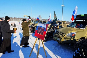 photo_2026-01-31_11-40-33