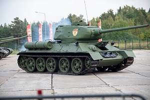 RAN_9256