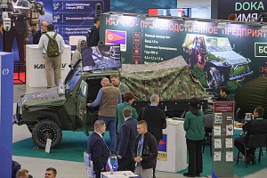 ZPT-87