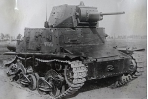 Танк L-40 с  серийным номер 4466 находится в ВППКиО Патриот