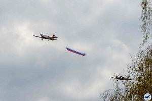 07.05.2025, Кубинка, Аэроклуб 096