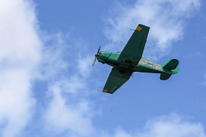 IMG_7056