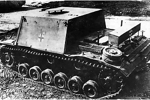 StuIG 33 во время испытаний на НИИБТ Полигоне в Кубинке.1943г.