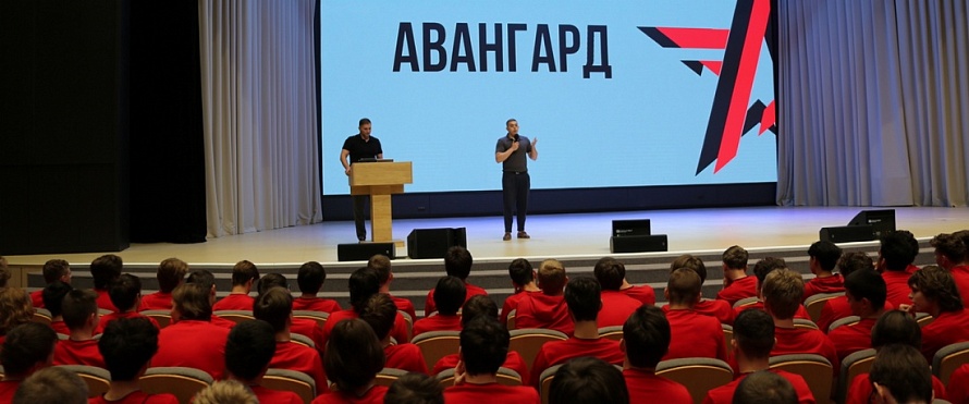 В парке «Патриот» прошло мероприятие по профориентации