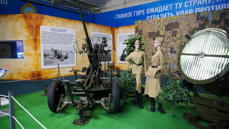 АЗП 37 ММ 1939 г.